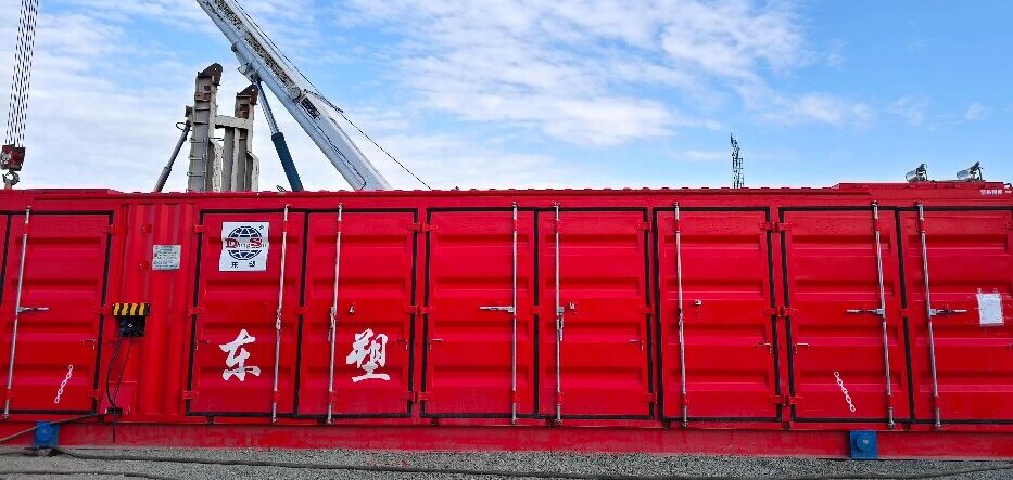 產(chǎn)品FKDQ1680&1200-12